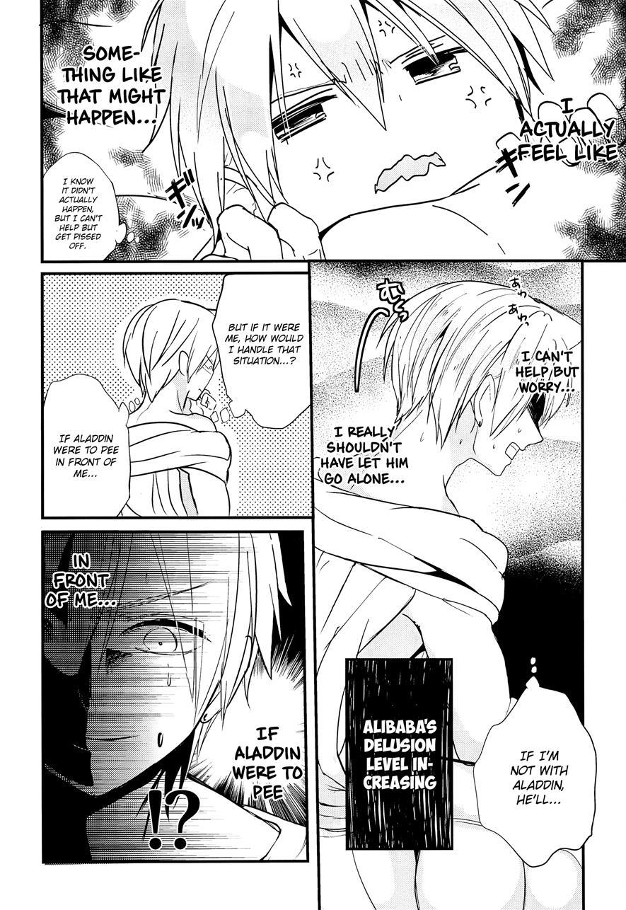 Aladdin-chan's Watersports Book [yaoi] 1