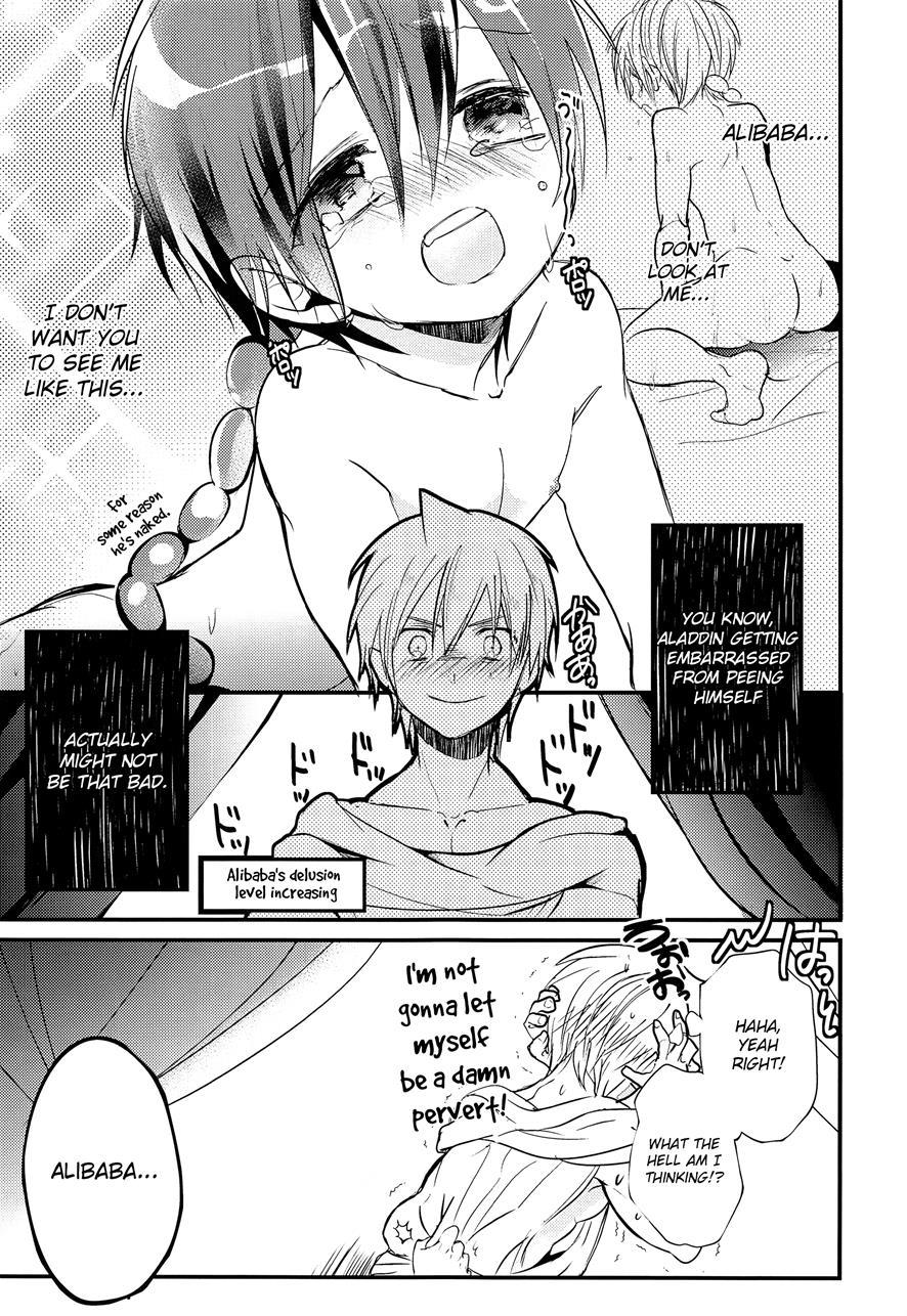 Aladdin-chan's Watersports Book [yaoi] 1