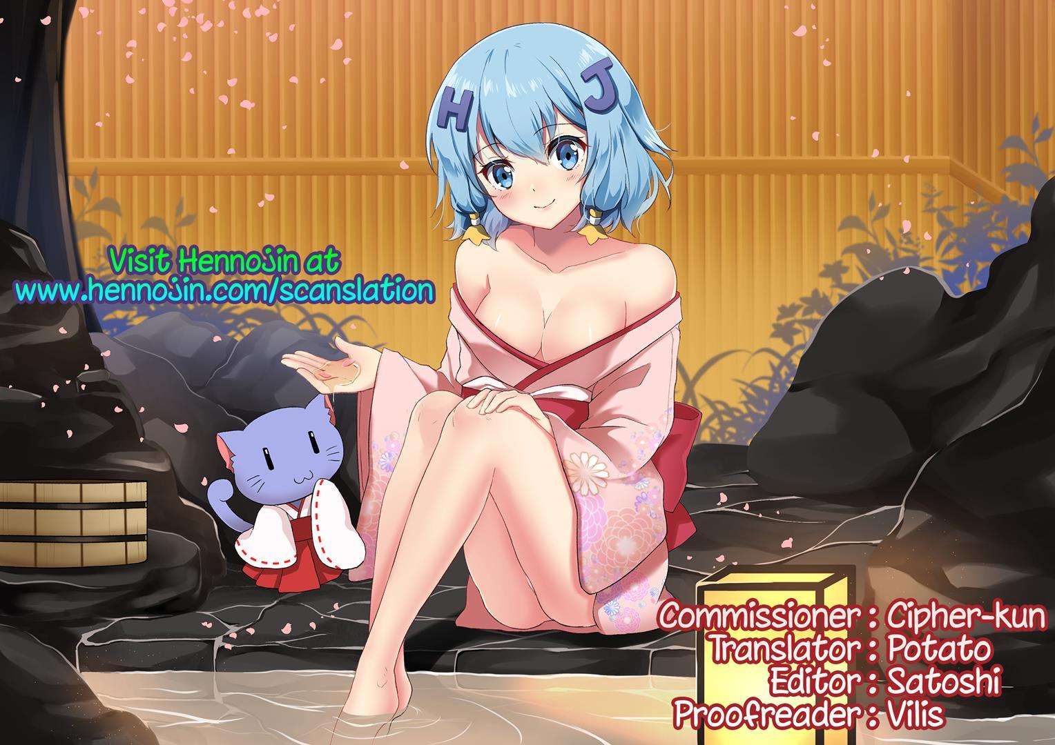 Aladdin-chan's Watersports Book [yaoi] 1