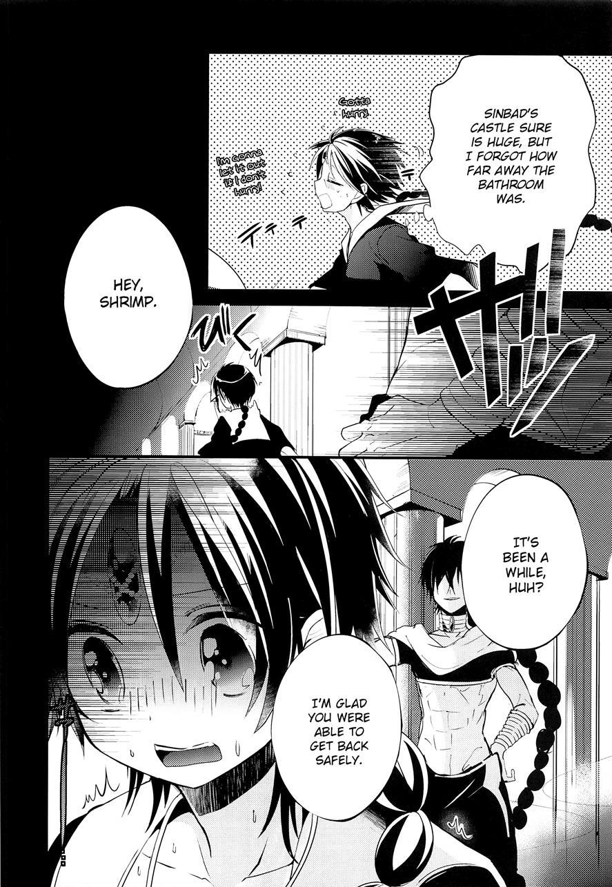 Aladdin-chan's Watersports Book [yaoi] 1