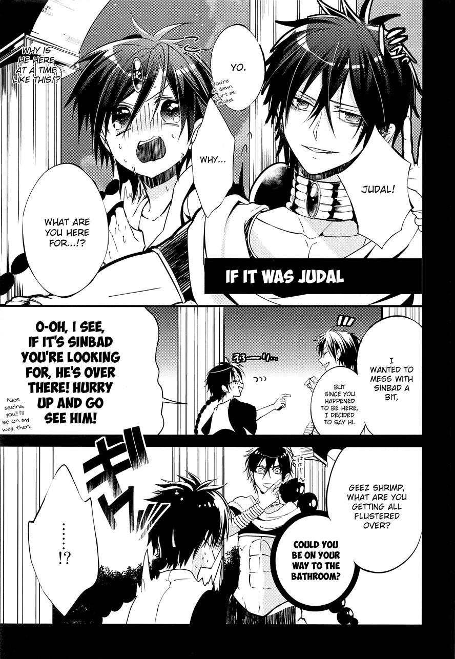 Aladdin-chan's Watersports Book [yaoi] 1