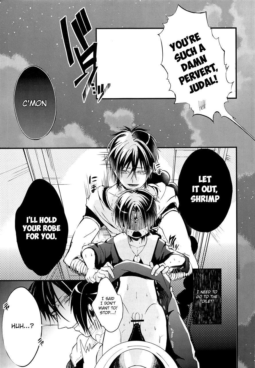 Aladdin-chan's Watersports Book [yaoi] 1