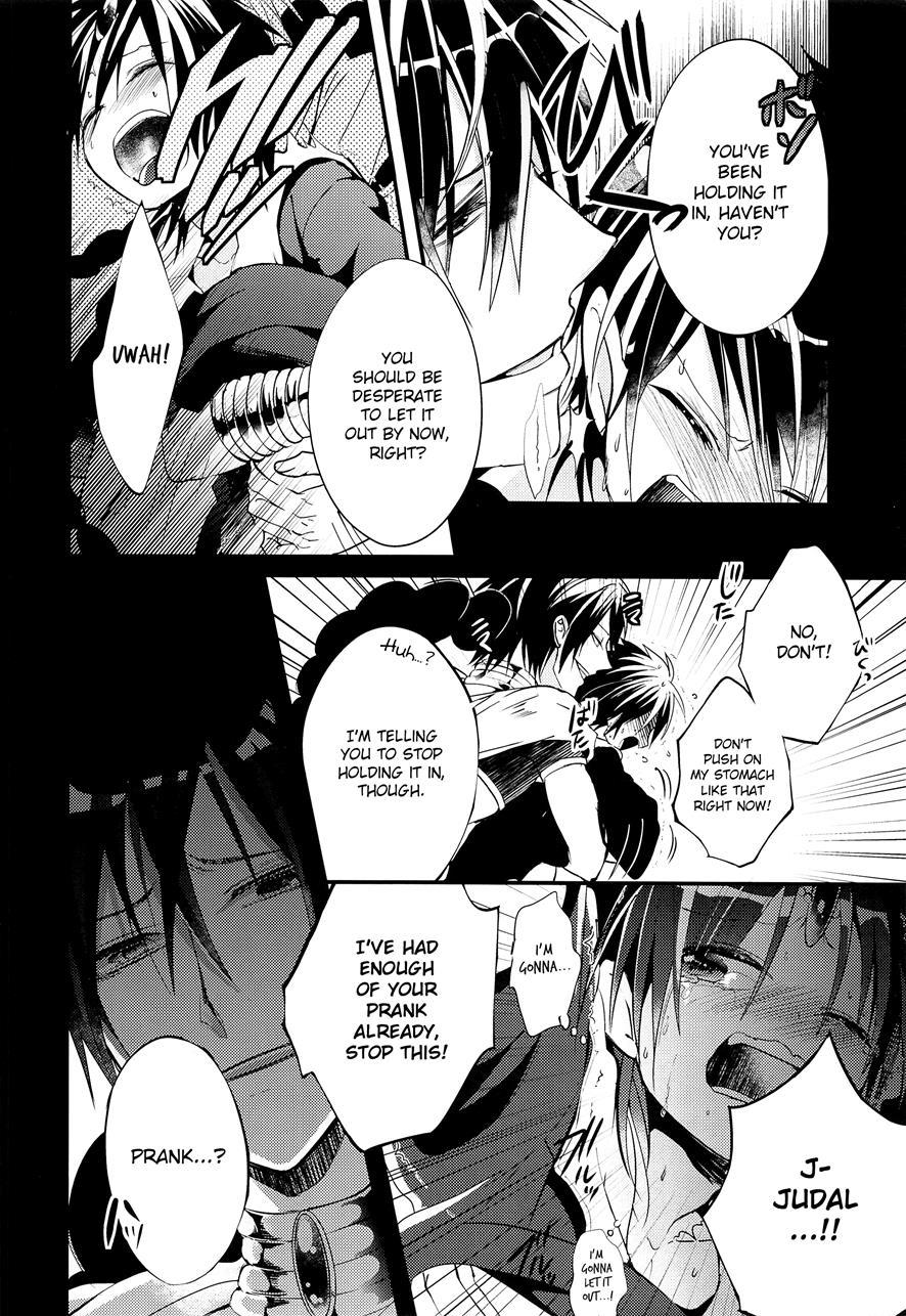 Aladdin-chan's Watersports Book [yaoi] 1