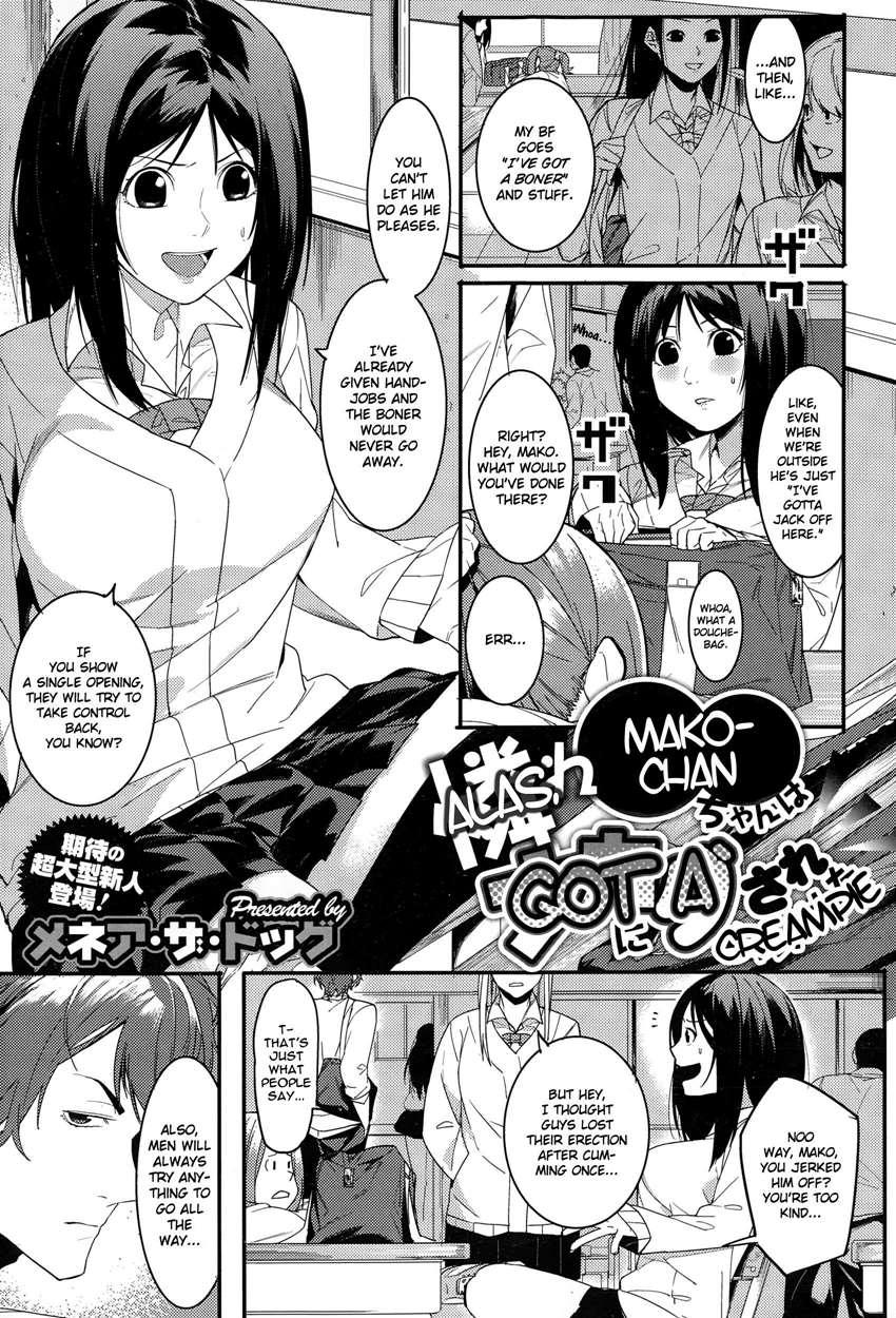 Alas, Mako-chan Got A Creampie 1