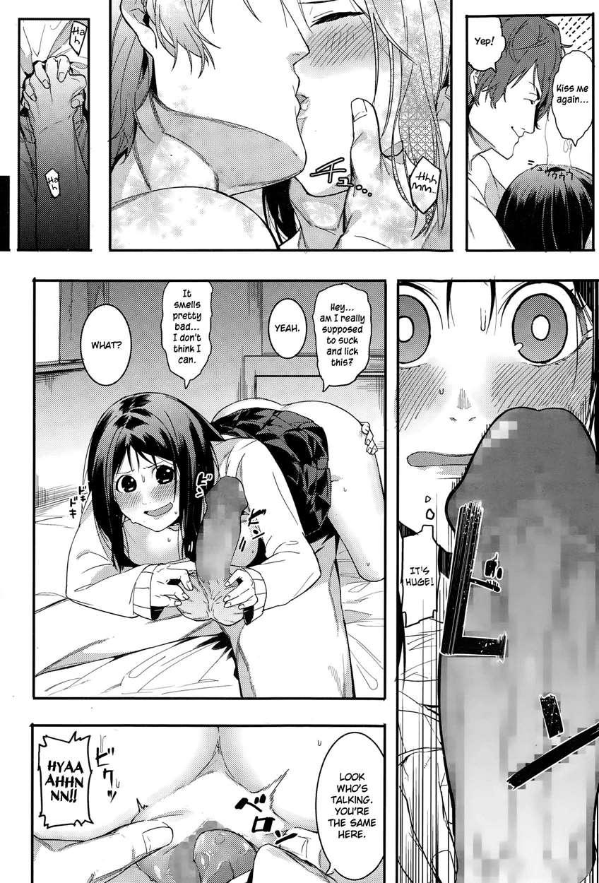 Alas, Mako-chan Got A Creampie 1