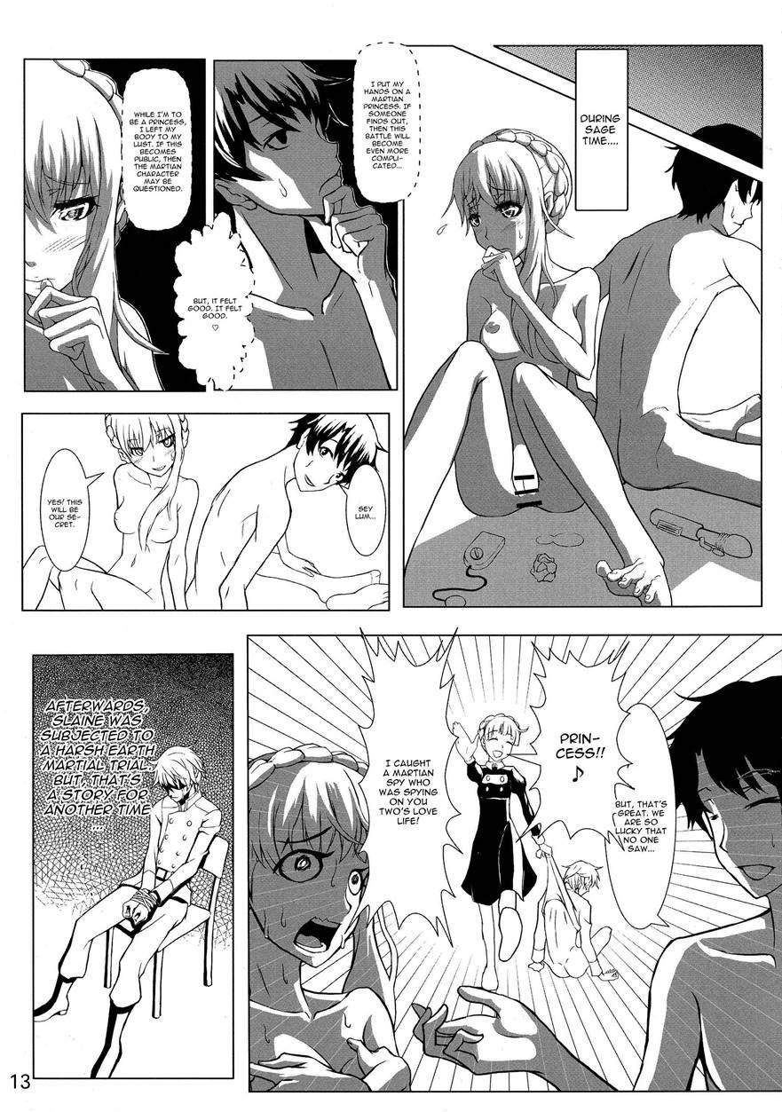 Aldnoah.ero 1