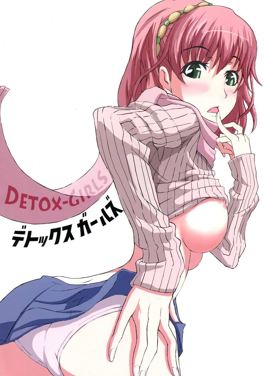 Aldnoah.ero 1