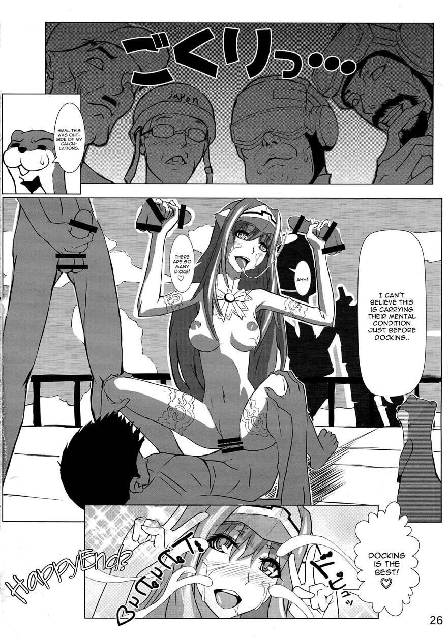 Aldnoah.ero 1