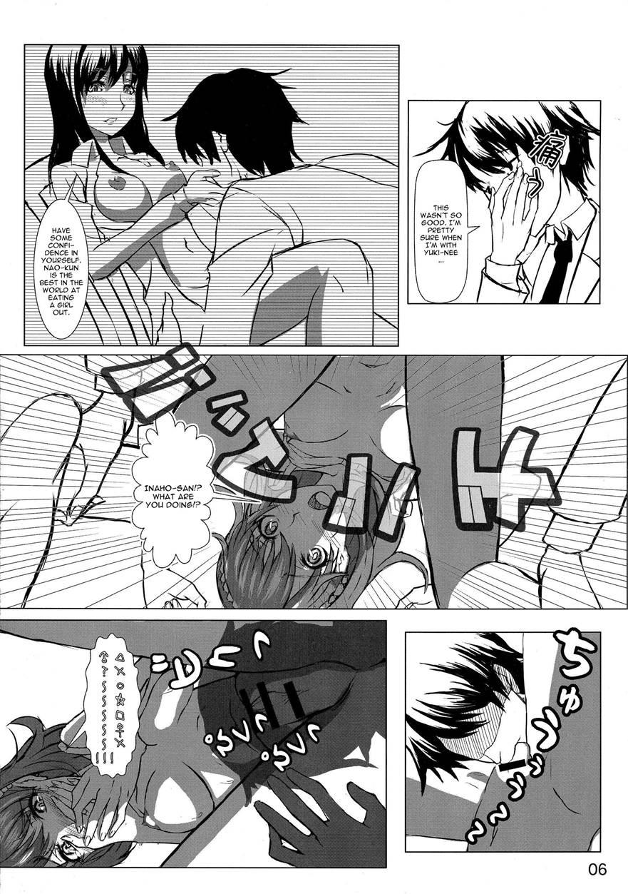 Aldnoah.ero 1