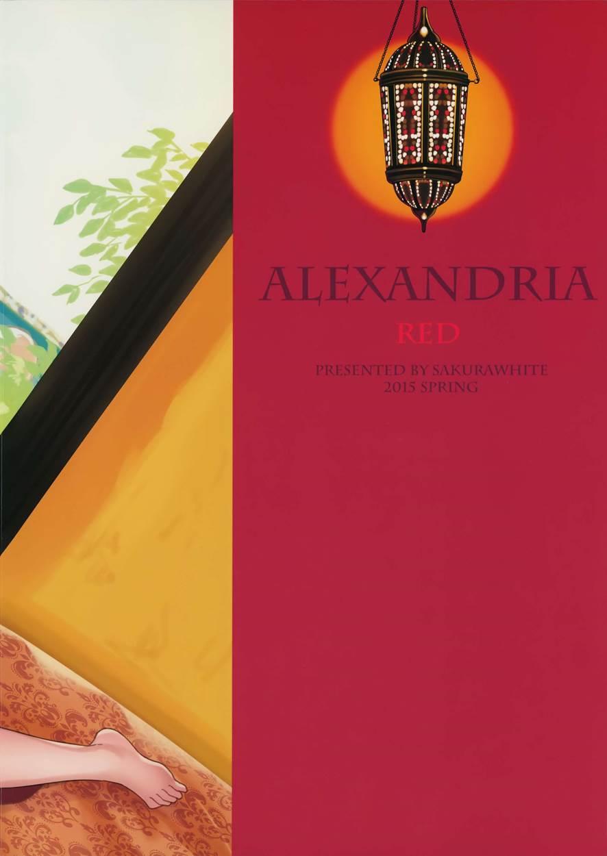Alexandria Red 1
