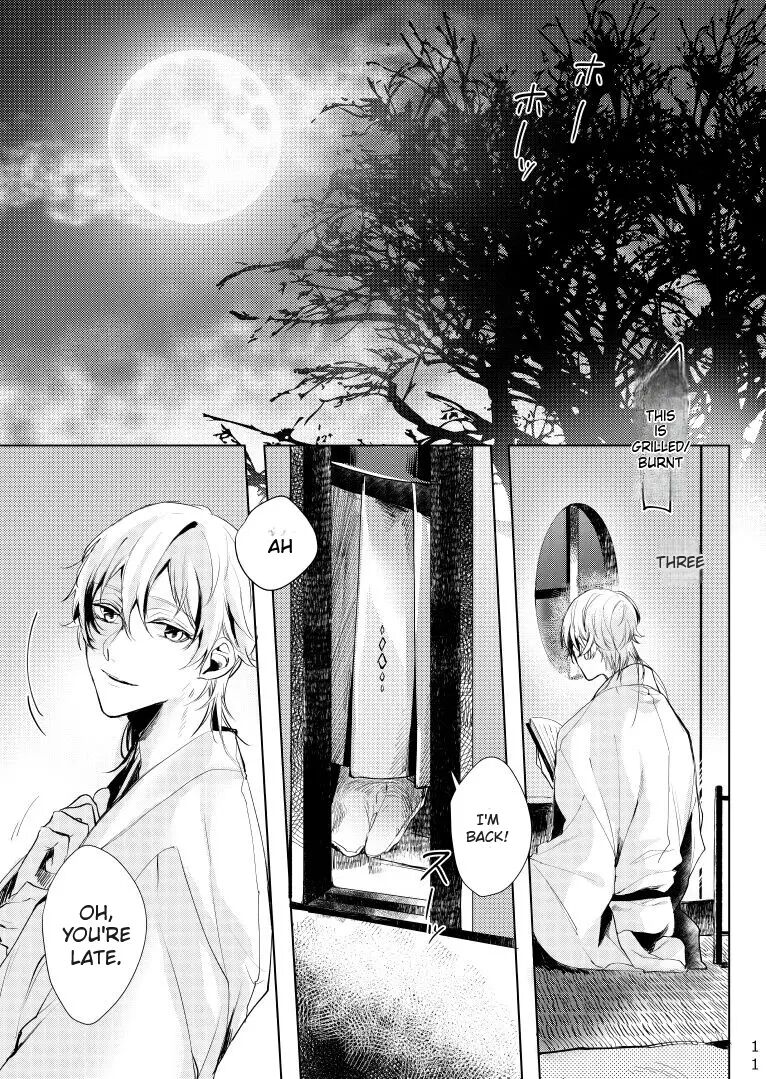 Alexandrite [yaoi] 1