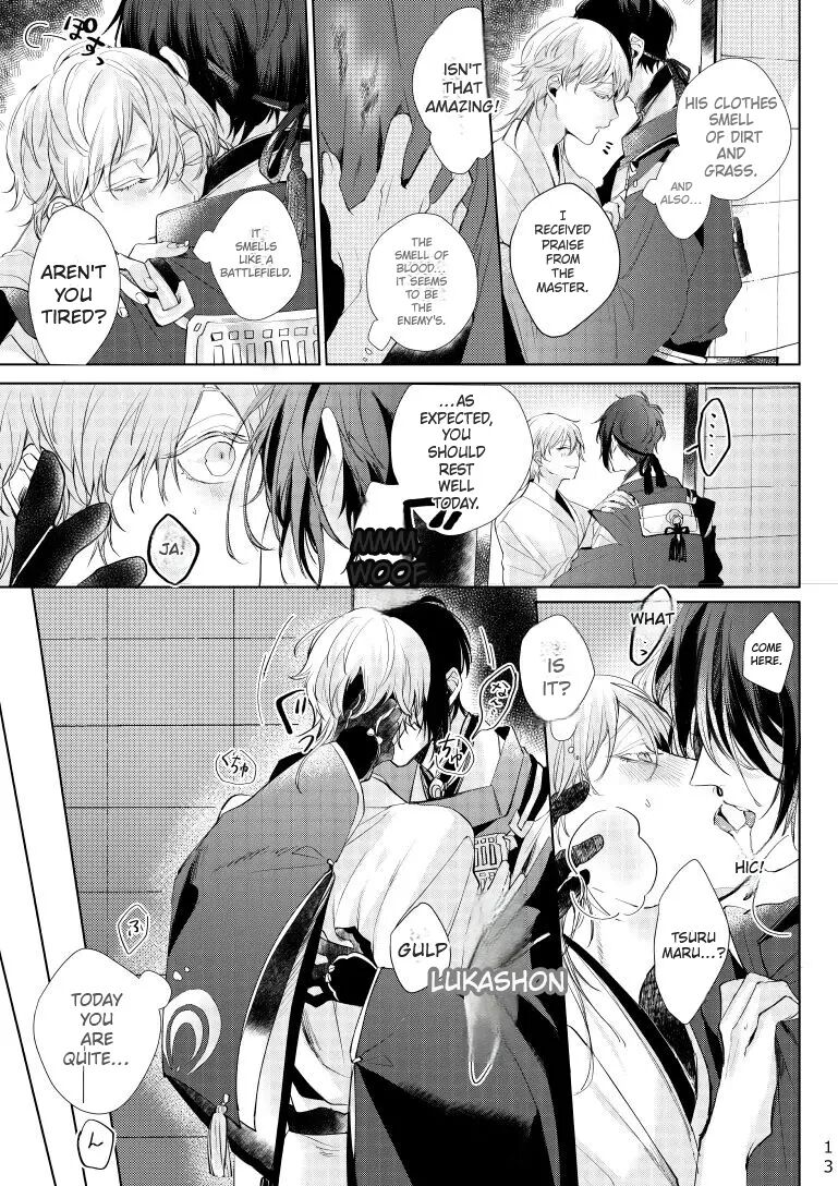 Alexandrite [yaoi] 1