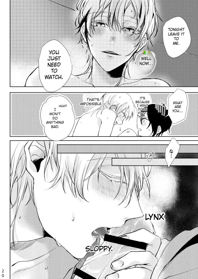 Alexandrite [yaoi] 1