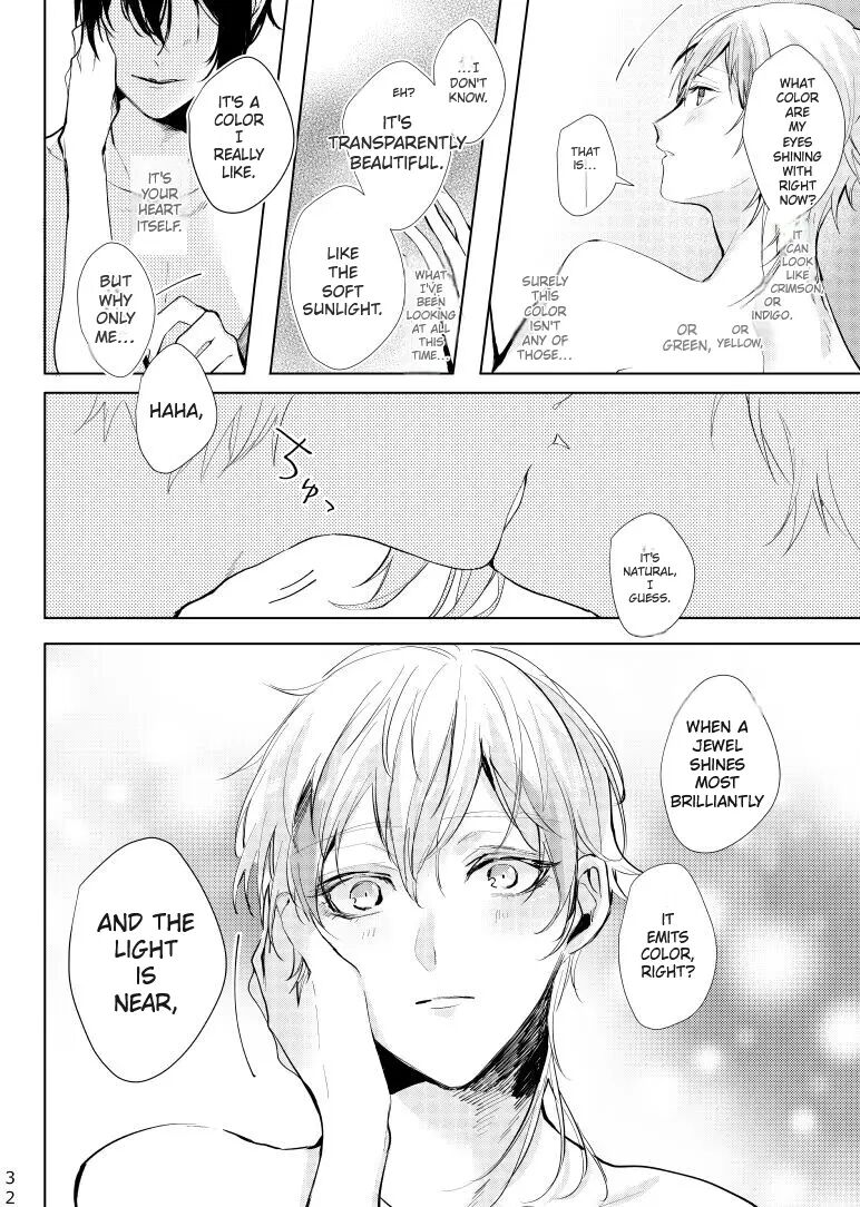 Alexandrite [yaoi] 1