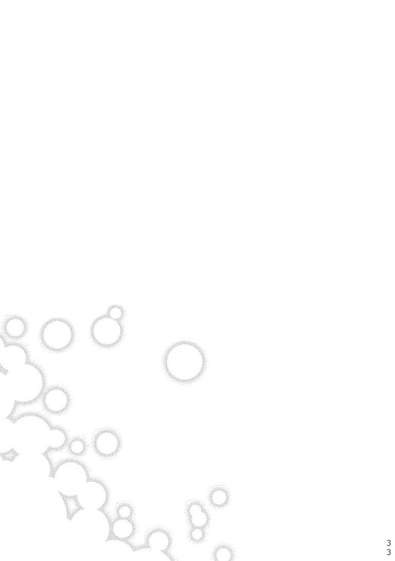 Alexandrite [yaoi] 1