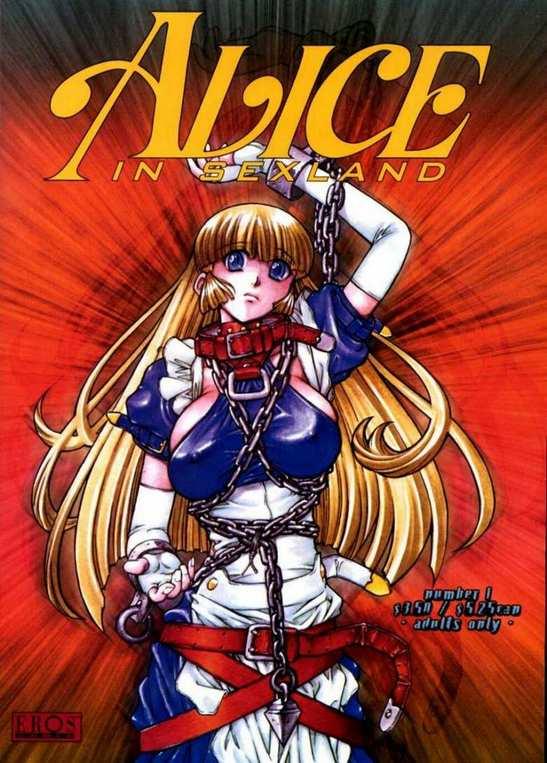 Alice In Sexland 1