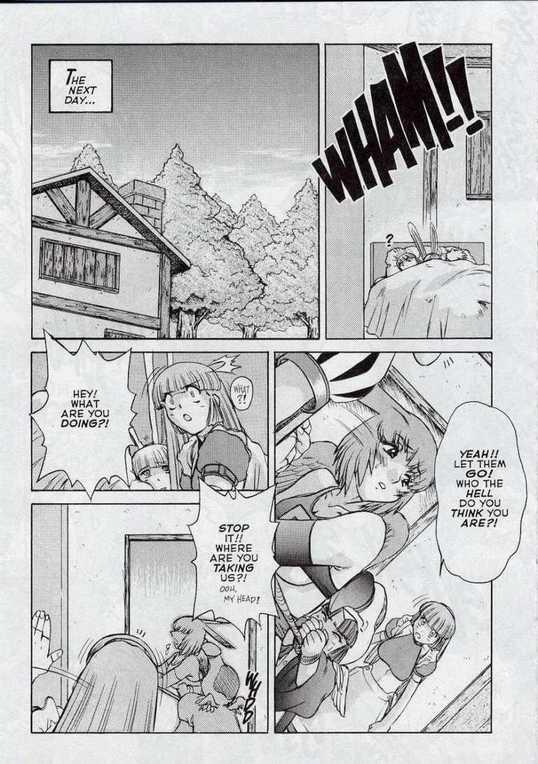 Alice In Sexland 1