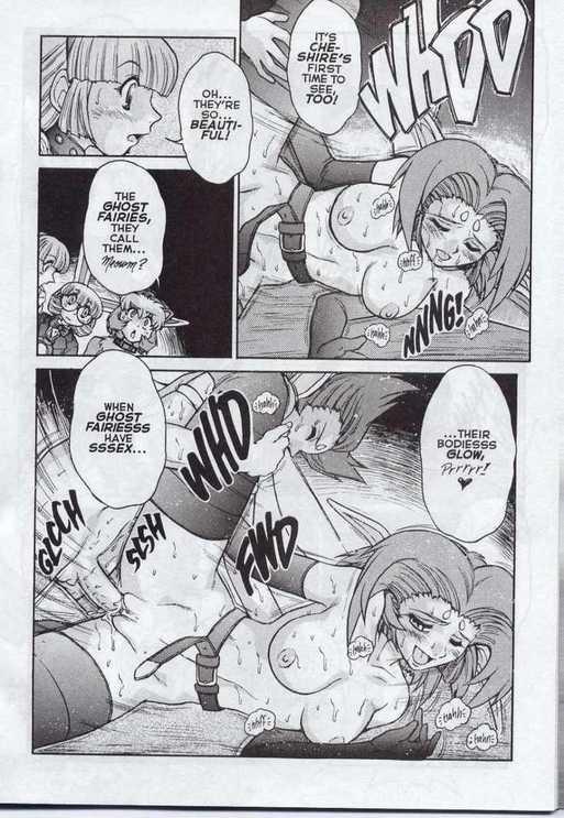 Alice In Sexland 1