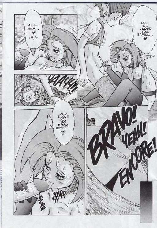 Alice In Sexland 1