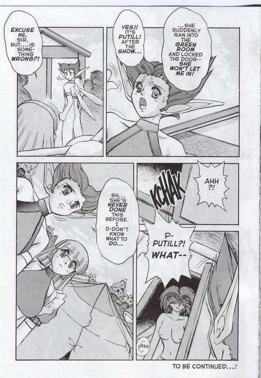 Alice In Sexland 1