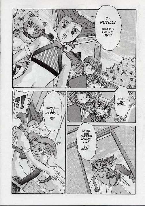 Alice In Sexland 1