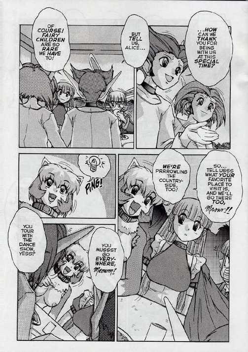 Alice In Sexland 1