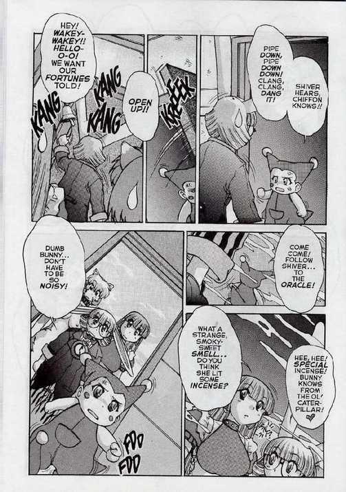 Alice In Sexland 1