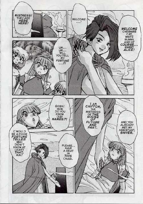 Alice In Sexland 1
