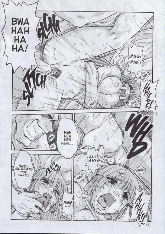 Alice In Sexland 1