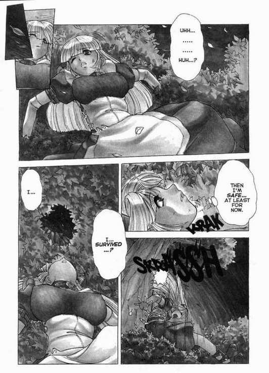 Alice In Sexland 1