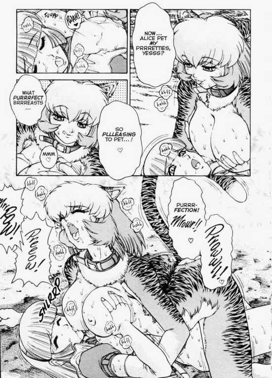 Alice In Sexland 1