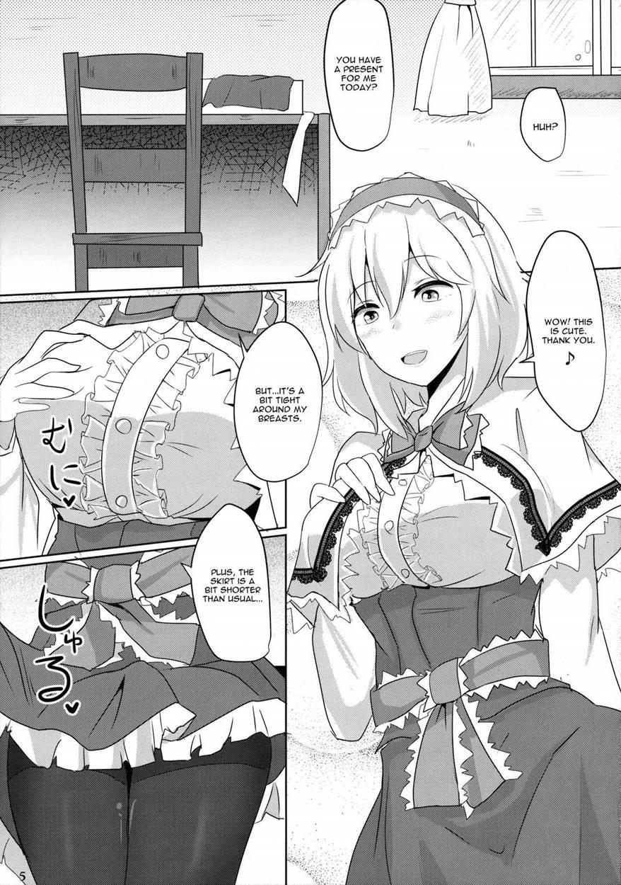 Alice Ni Yokubou Decoration 1