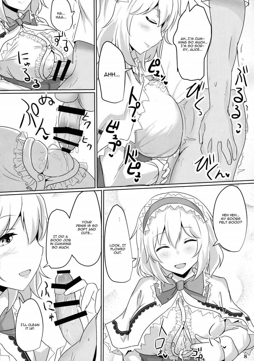 Alice Ni Yokubou Decoration 1