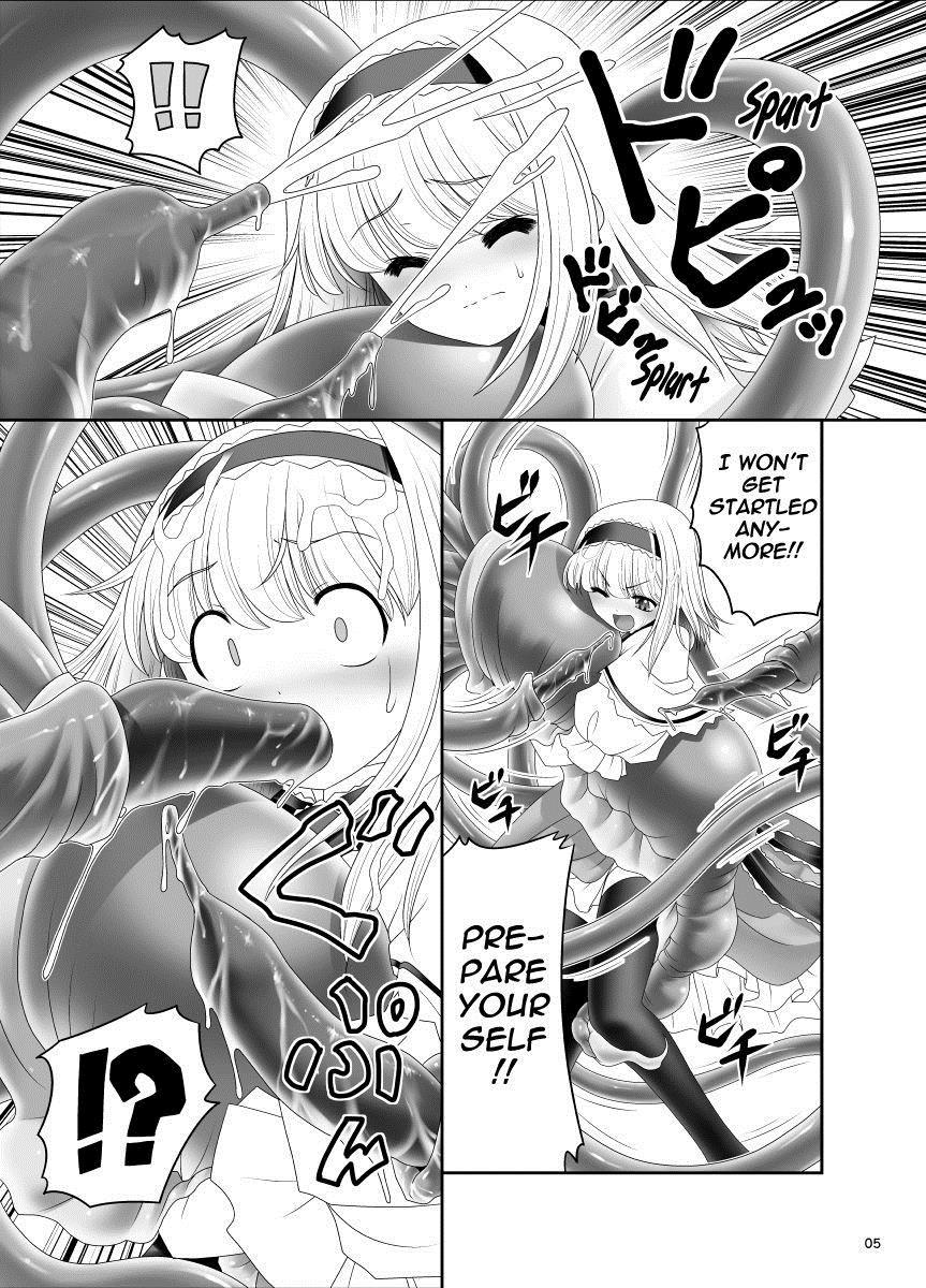 Alice No Ie Ni Isuwaru Shokushu-san 1