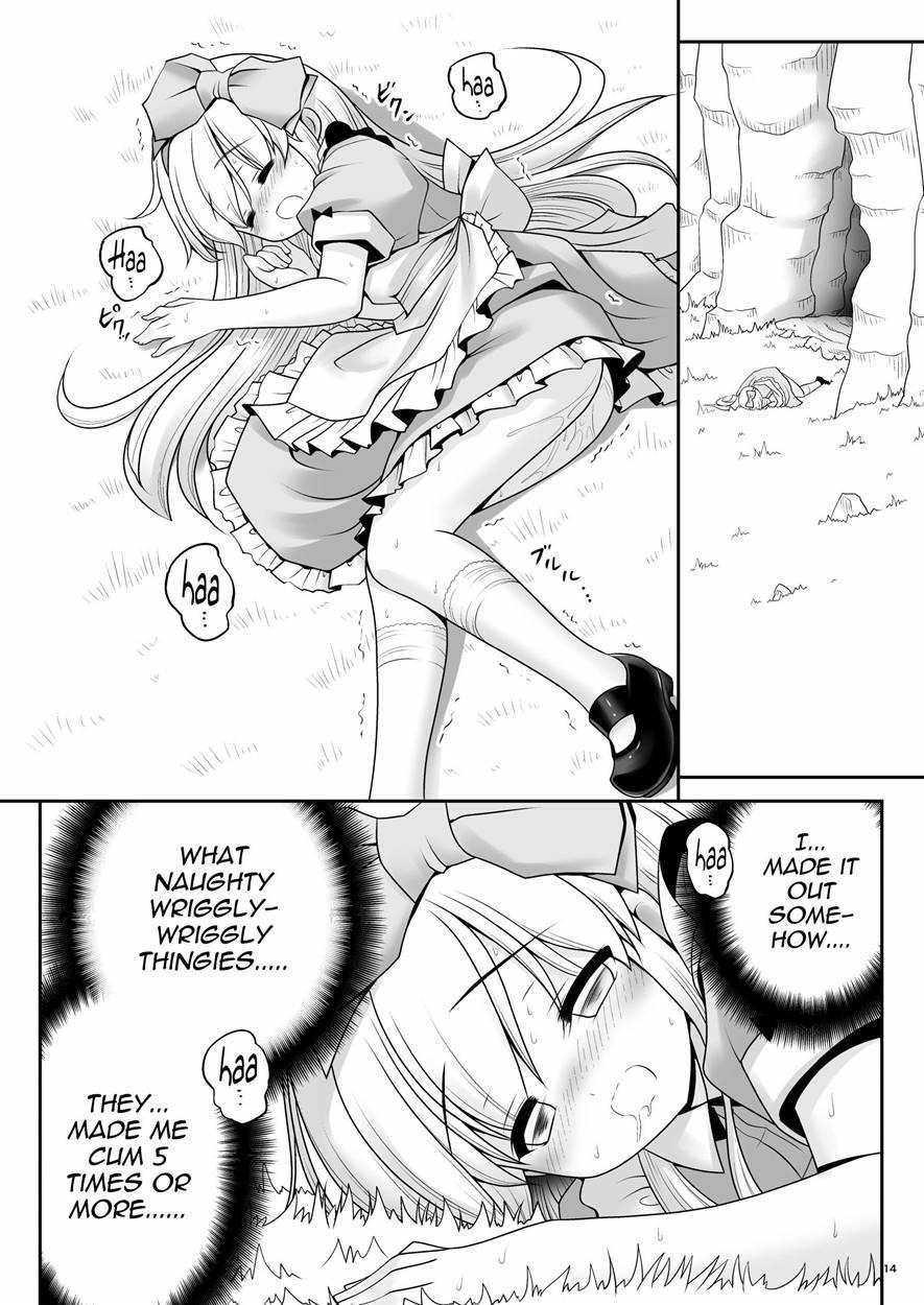 Alice To Taieki Mazeau Shokushu Douketsu 1