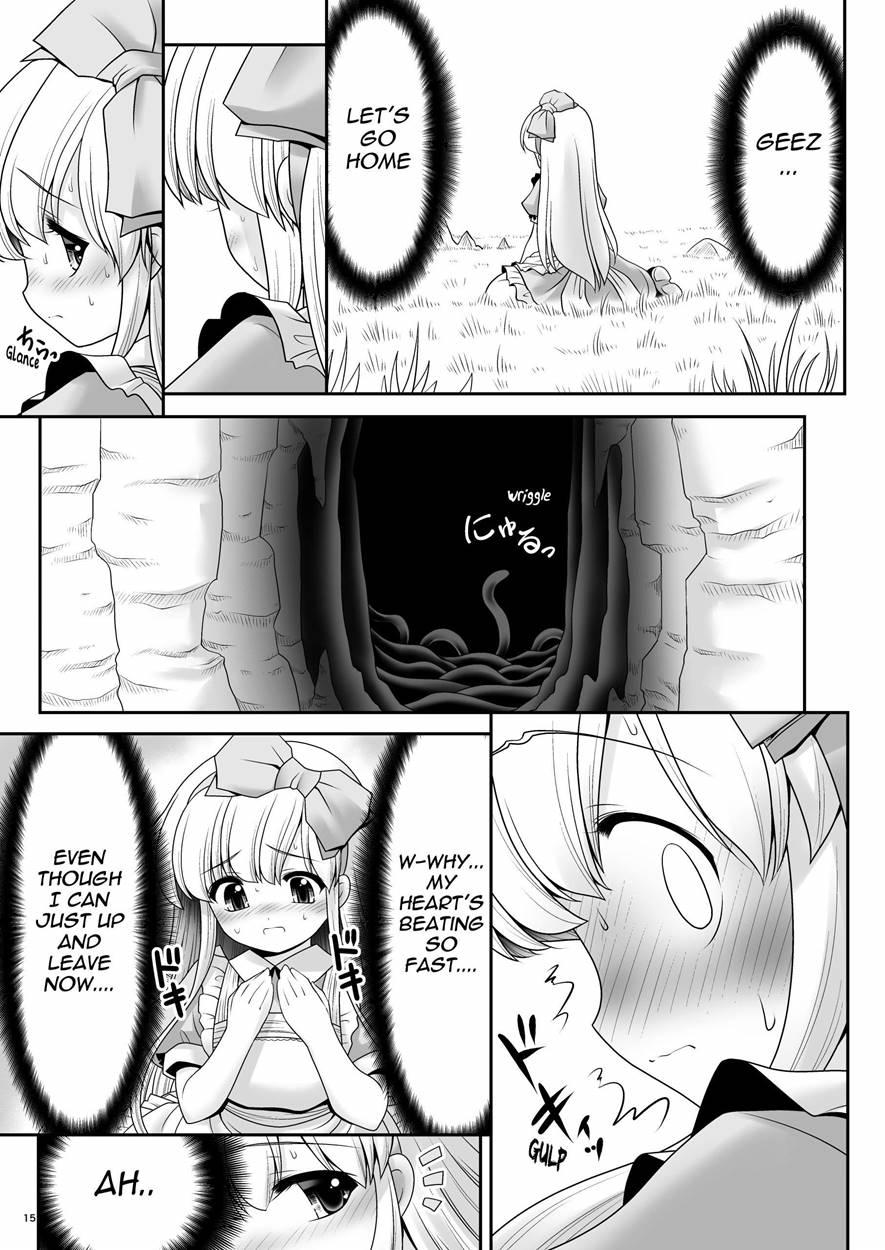 Alice To Taieki Mazeau Shokushu Douketsu 1