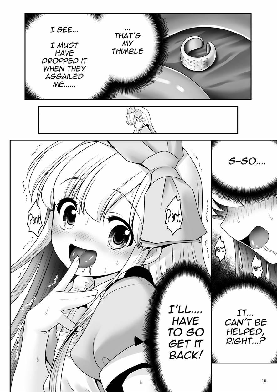 Alice To Taieki Mazeau Shokushu Douketsu 1