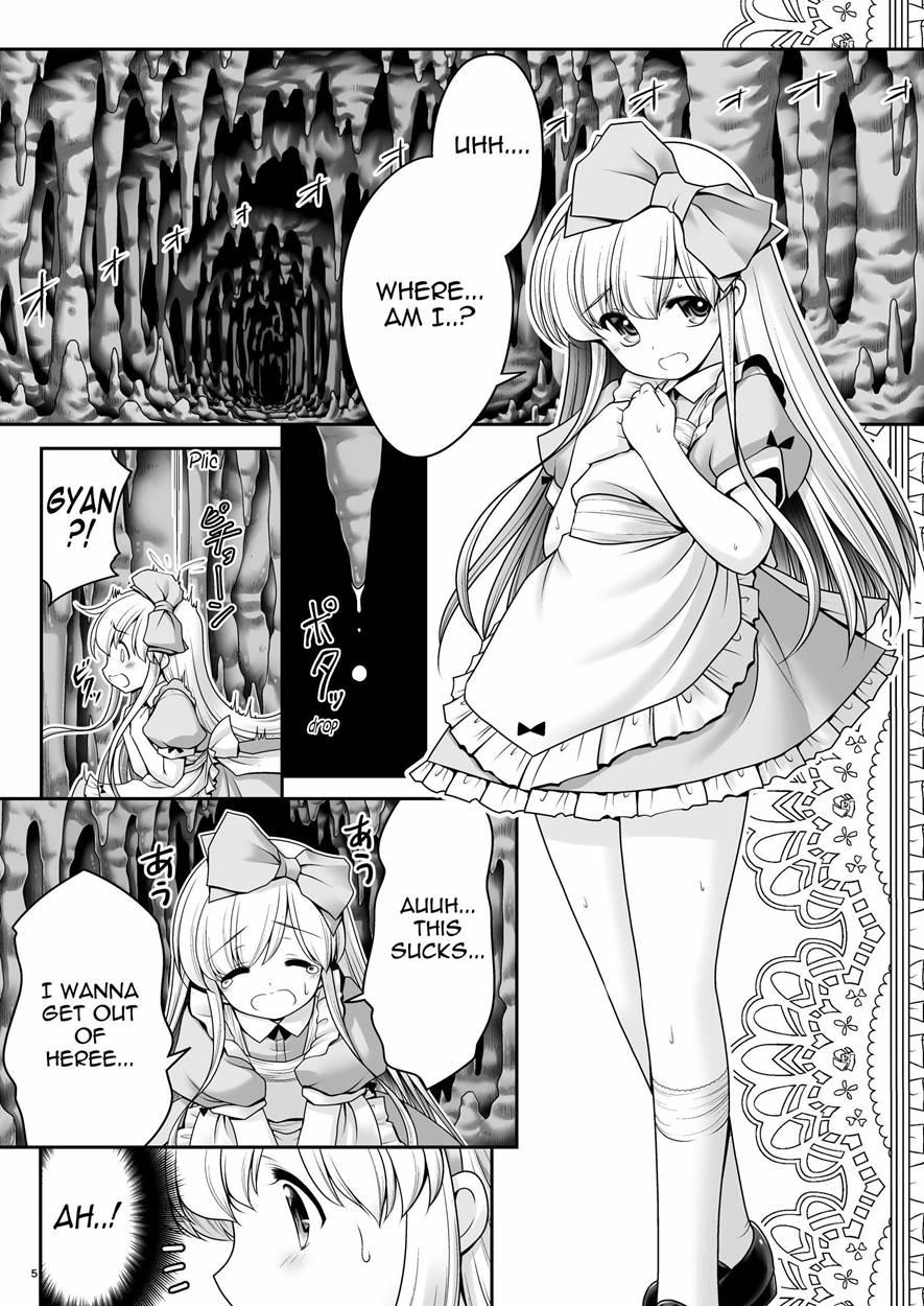 Alice To Taieki Mazeau Shokushu Douketsu 1