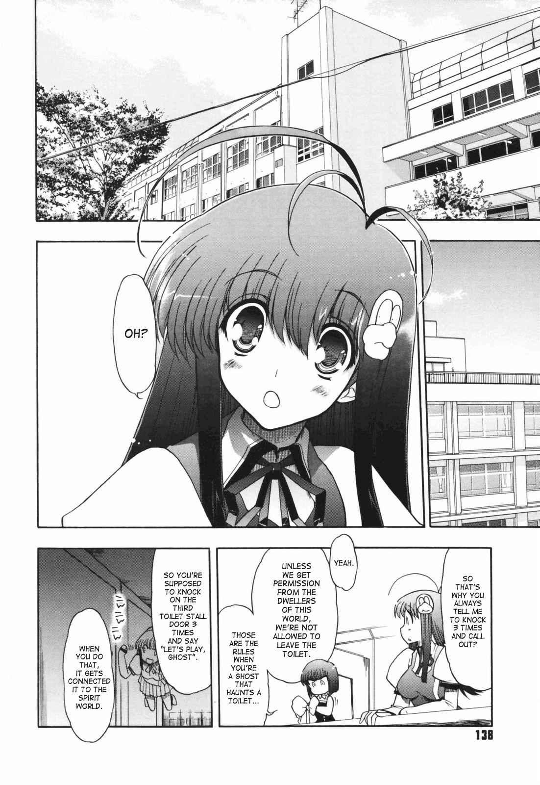 Alignment You! You! 1