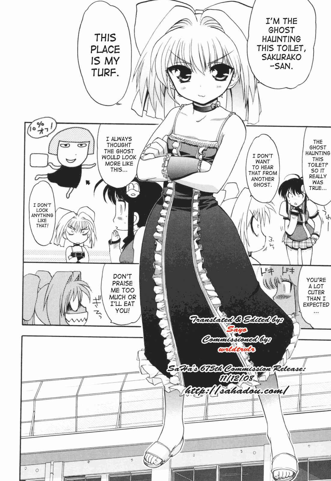 Alignment You! You! 1