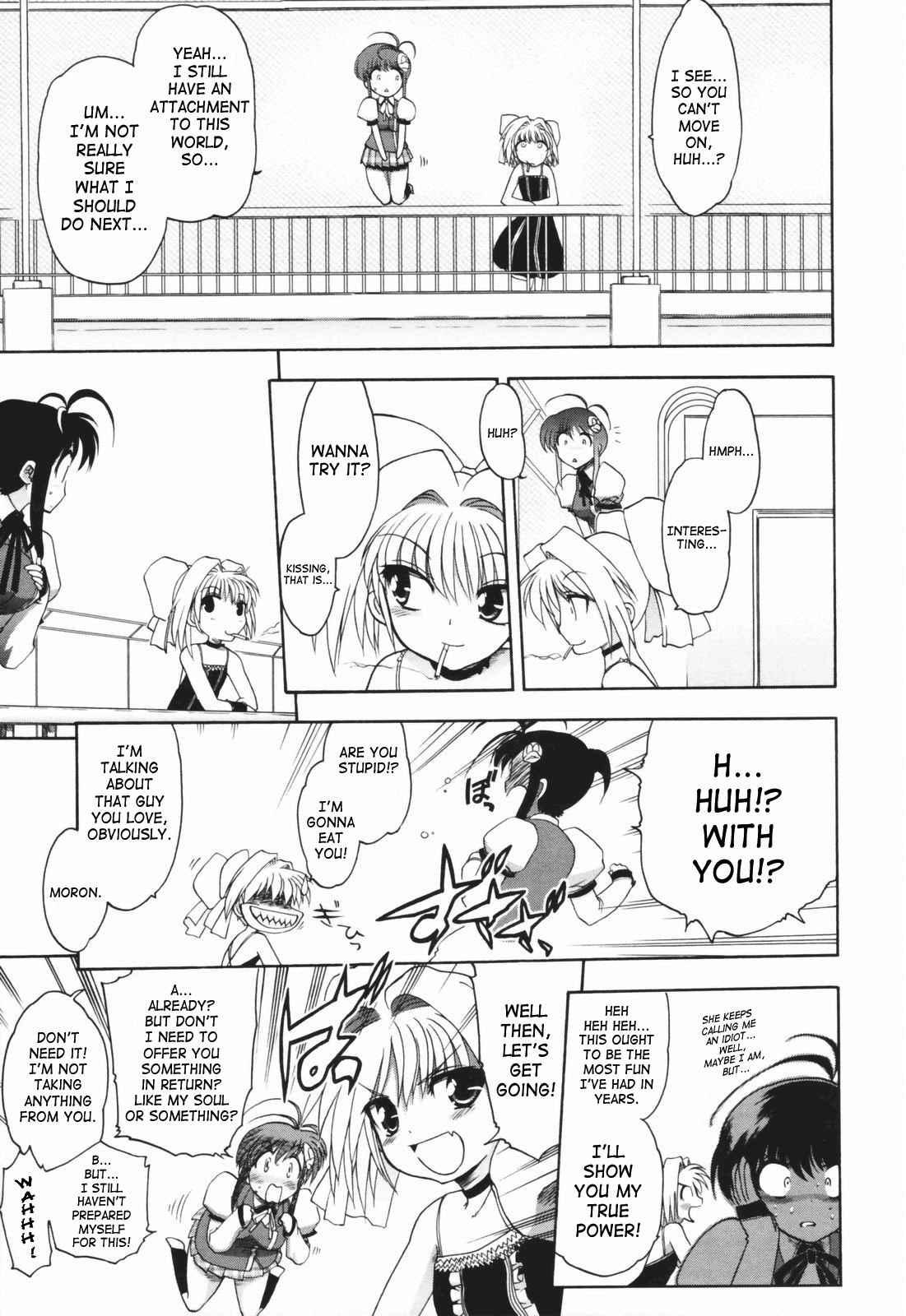 Alignment You! You! 1