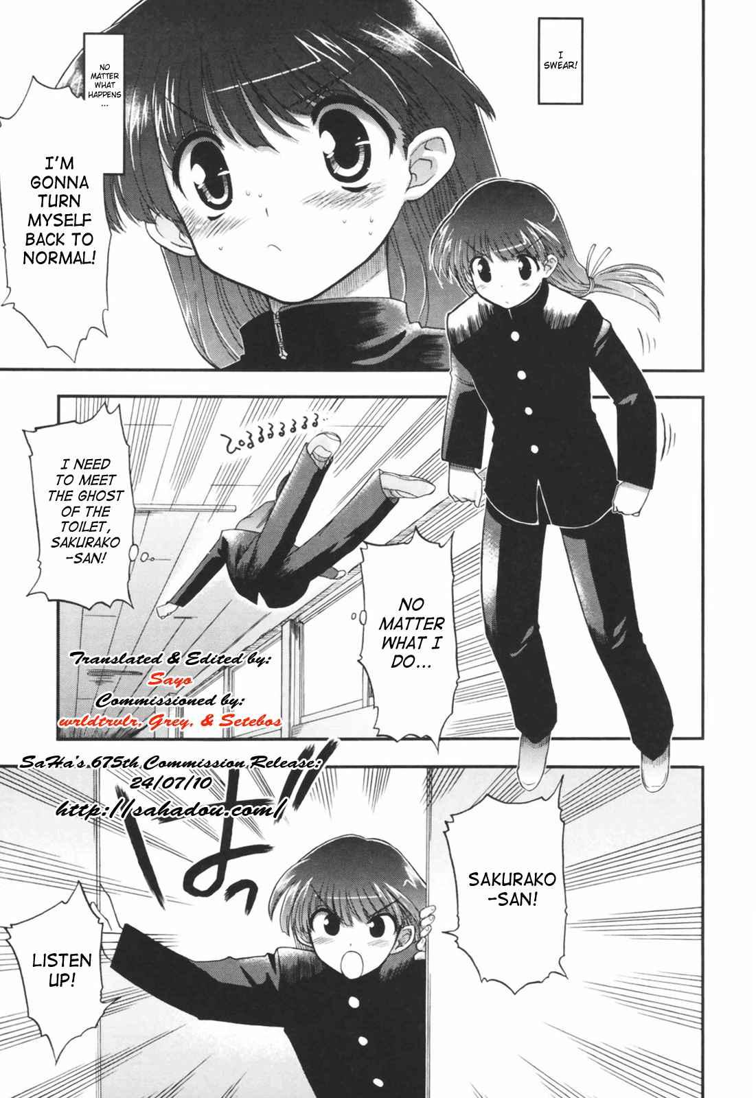 Alignment You! You! 1