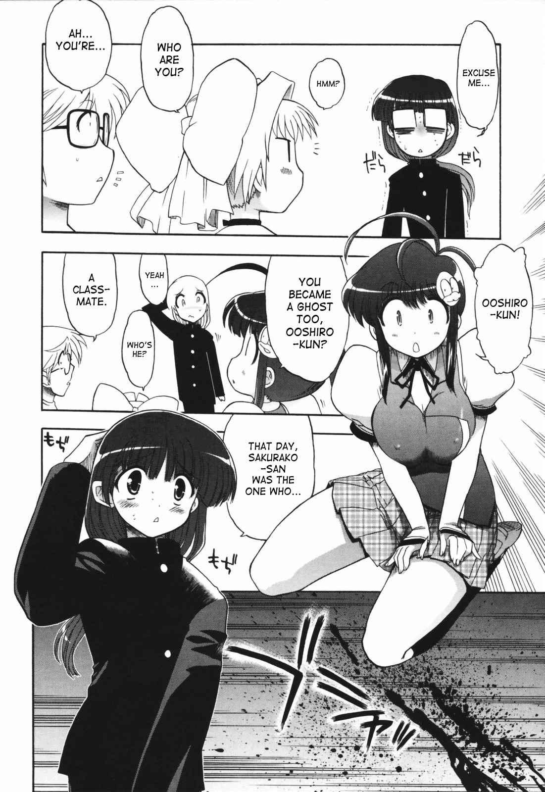 Alignment You! You! 1