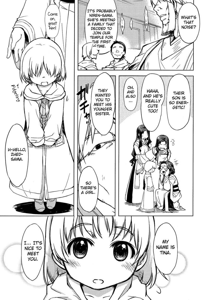All Hail Goddess Freya - Another Story 1