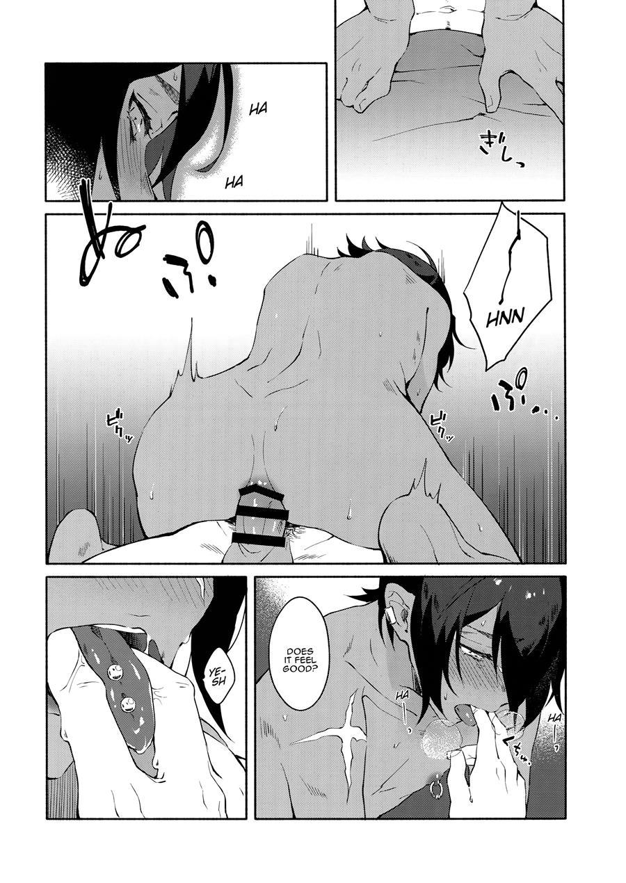 All Of Me, I Give To You [yaoi] 1