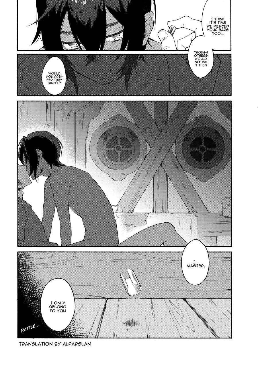 All Of Me, I Give To You [yaoi] 1