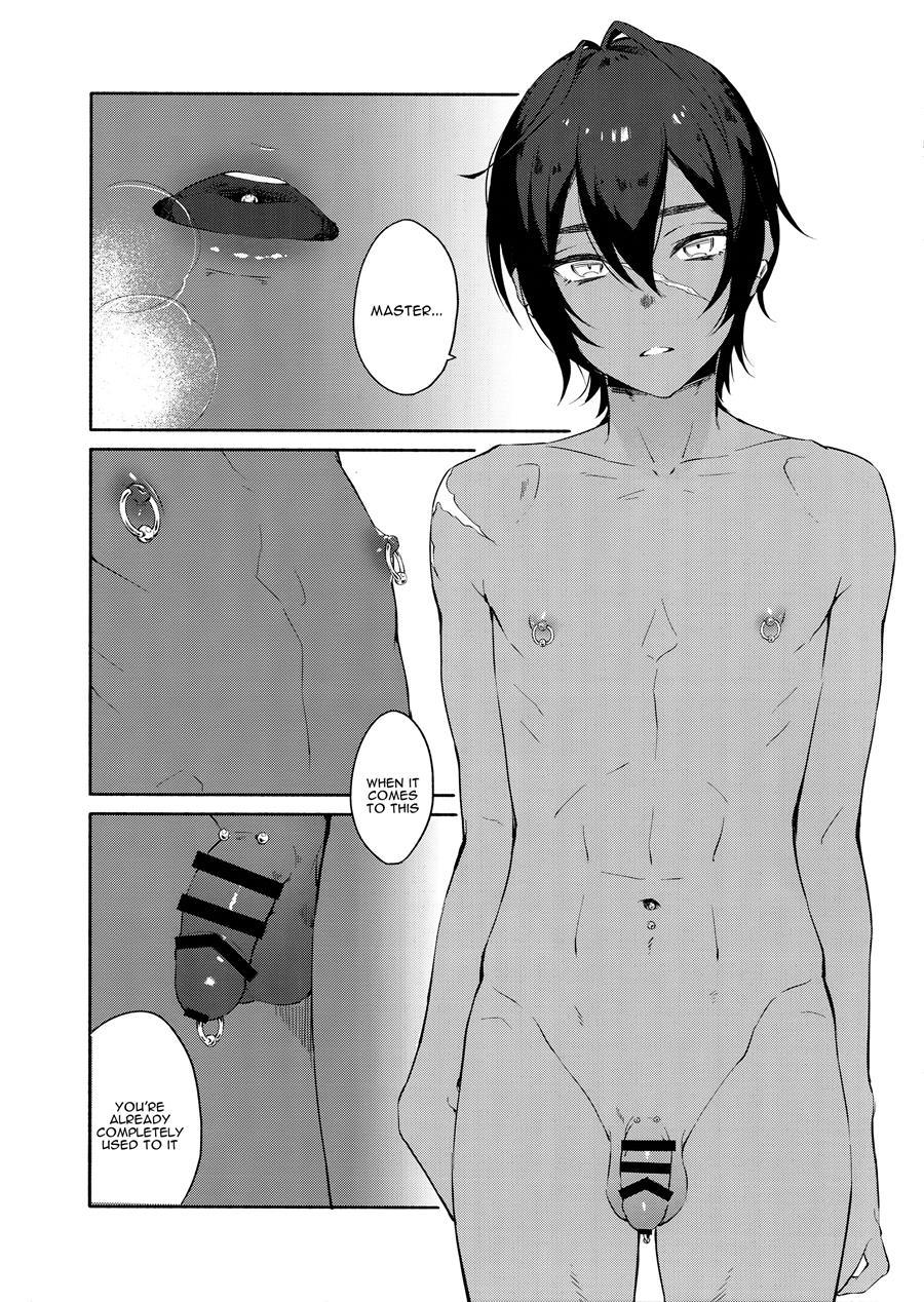 All Of Me, I Give To You [yaoi] 1
