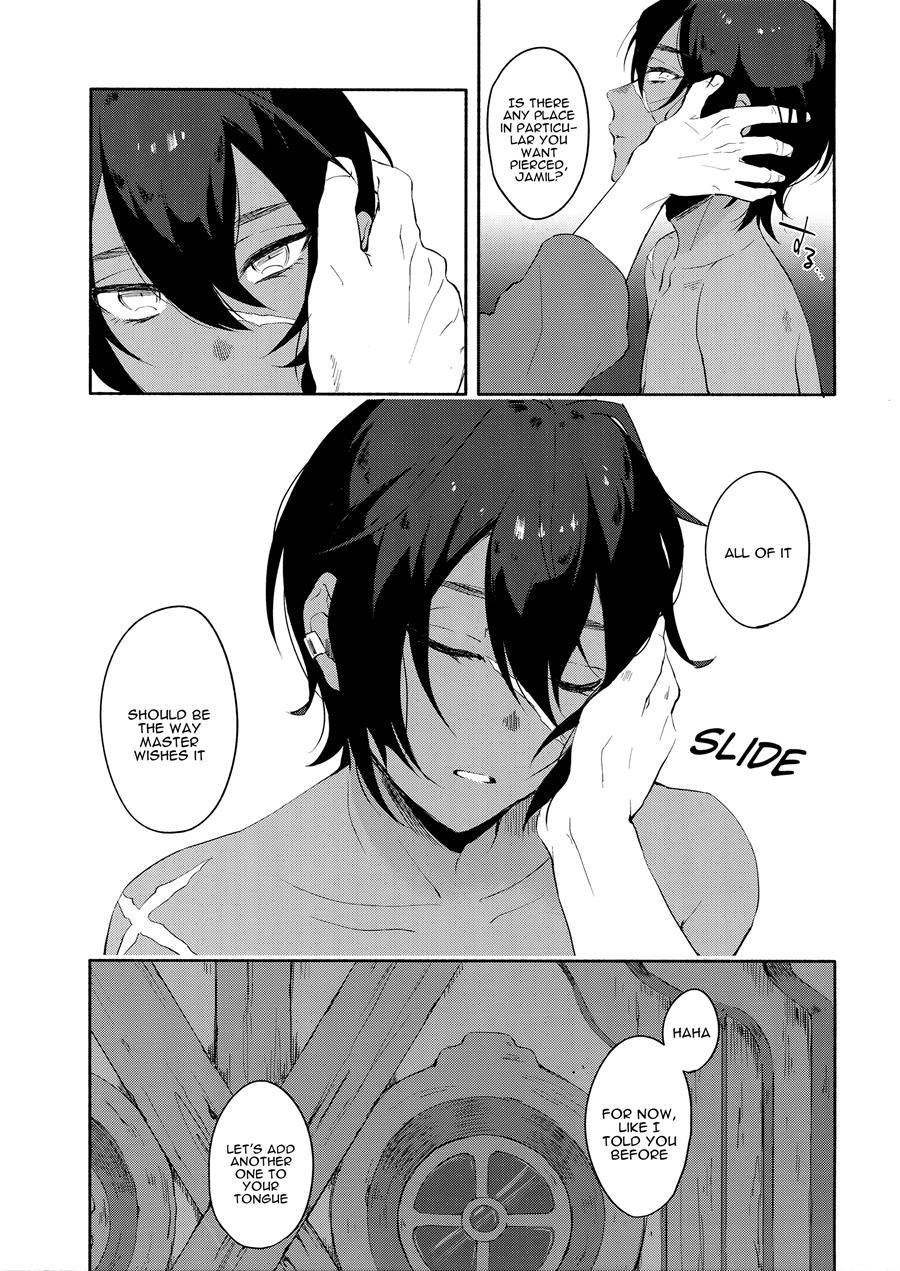 All Of Me, I Give To You [yaoi] 1