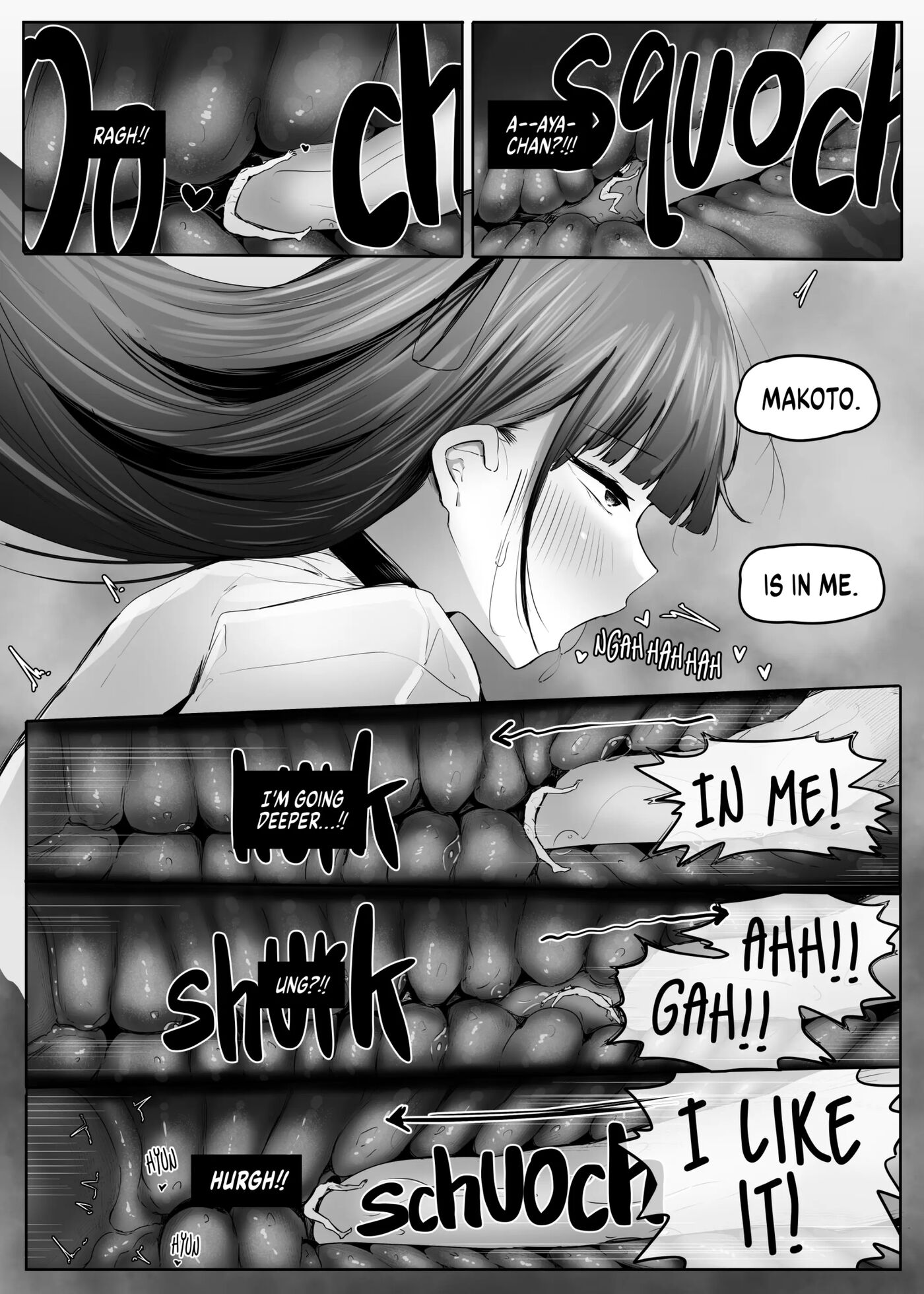 All The Girls In The Store Are Big And Yandere 1