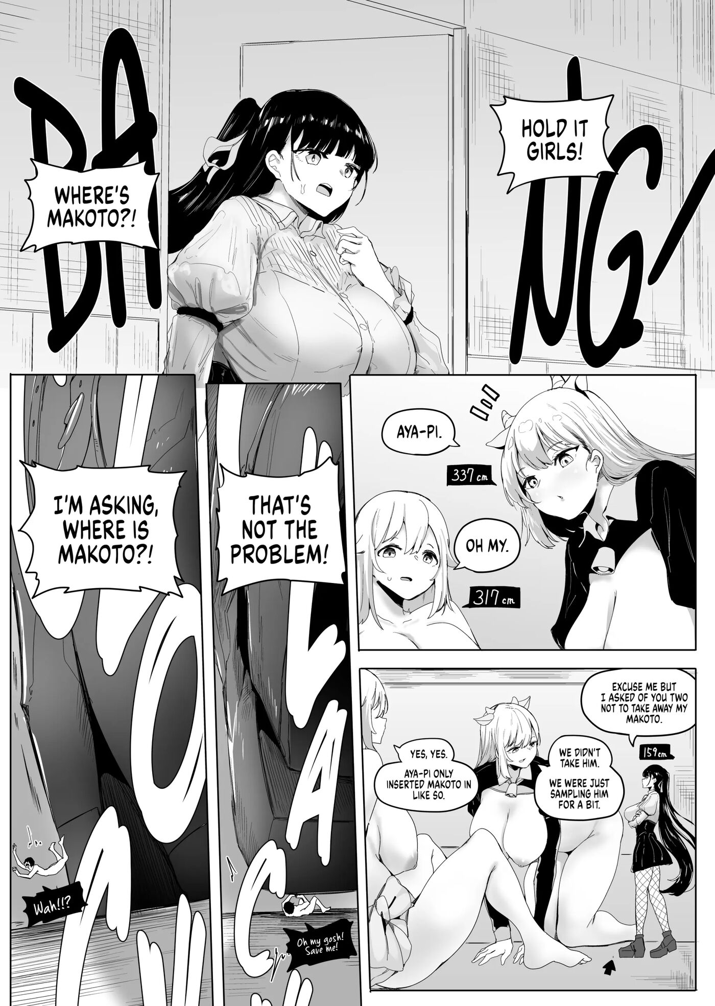 All The Girls In The Store Are Big And Yandere 1